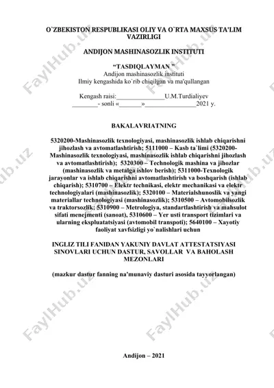 ingliz tili fanidan yakuniy davlat attеstatsiyasi sinovlari uchun dastur, savollar  va baholash mеzonlari — DOCX