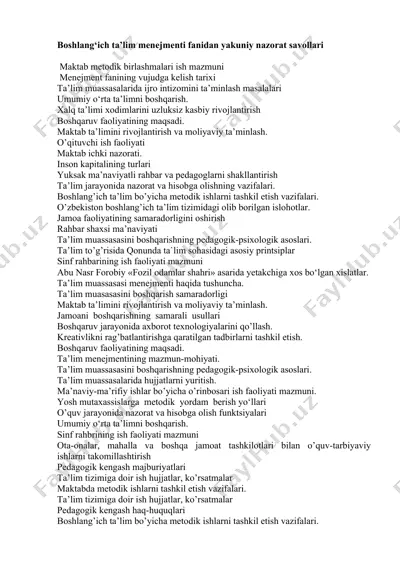boshlang‘ich ta’lim menejmenti fanidan yakuniy nazorat savollari — DOCX