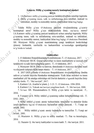 milliy g’oyaning nazariy kontseptual asoslari — PDF