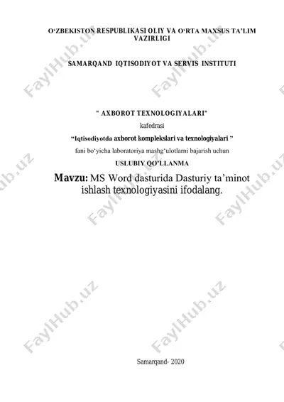 uslubiy qo'llanma "ms word dasturida dasturiy ta’minot ishlash texnologiyasi" — PDF