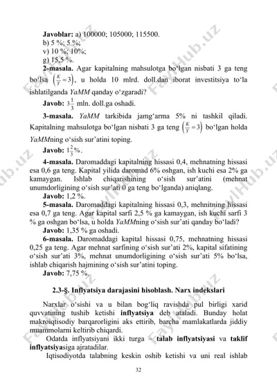 inflyatsiya darajasini hisoblash. narx indekslari — PDF