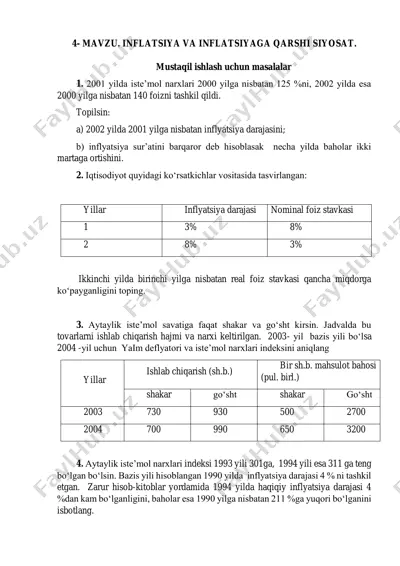 inflatsiya va inflatsiyaga qarshi siyosat — PDF