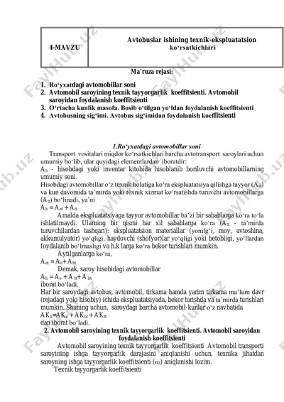 avtobuslar ishining texnik-ekspluatatsion ko‘rsatkichlari — PDF