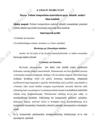 polimer kompozitsion materiallarni qayta ishlatish usullari bilan tanishish — PDF