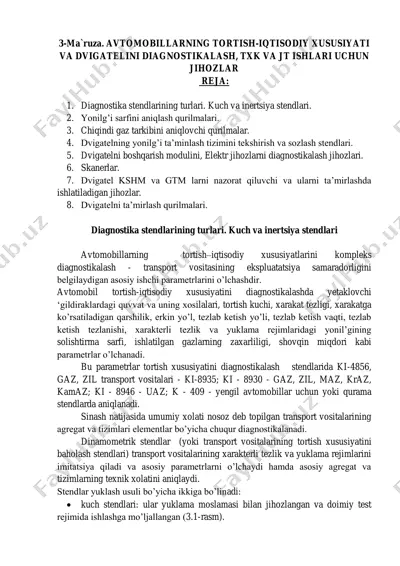 avtomobillarning tortish-iqtisodiy xususiyati va dvigatelini diagnostiklash, txk va jt ishlari uchun jihozlar — PDF