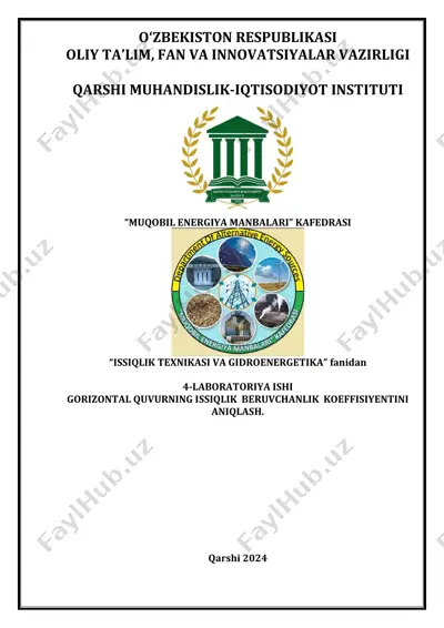 issiqlik berish koeffitsientini aniqlash laboratoriyasi — PDF
