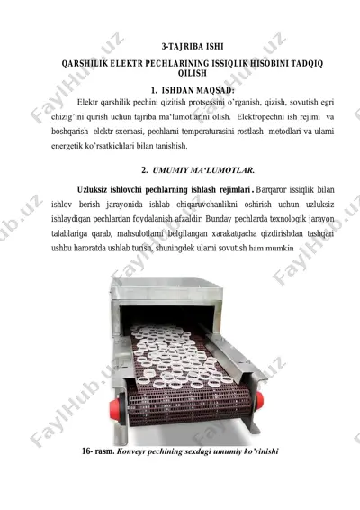 qarshilik elektr pechlarining issiqlik hisobini tadqiq qilish — PDF
