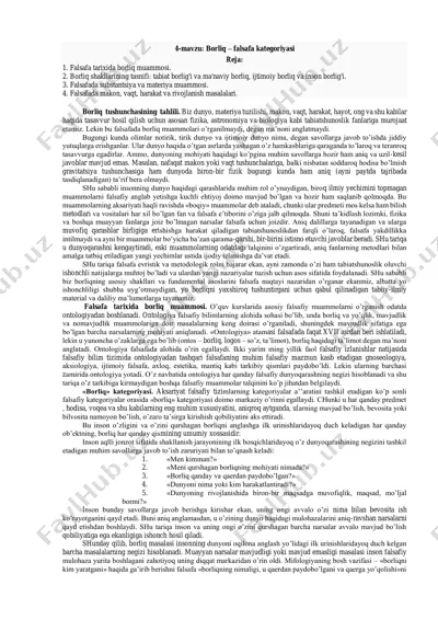 borliq – falsafa kategoriyasi — PDF