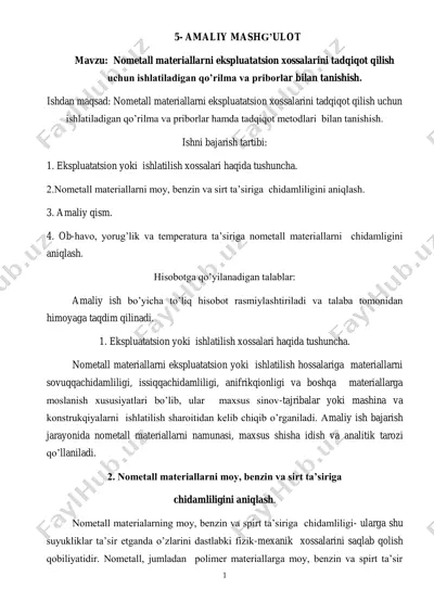 nometall materiallarni ekspluatatsion xossalarini tadqiqot qilish uchun ishlatiladigan qo’rilma va priborlar — PDF