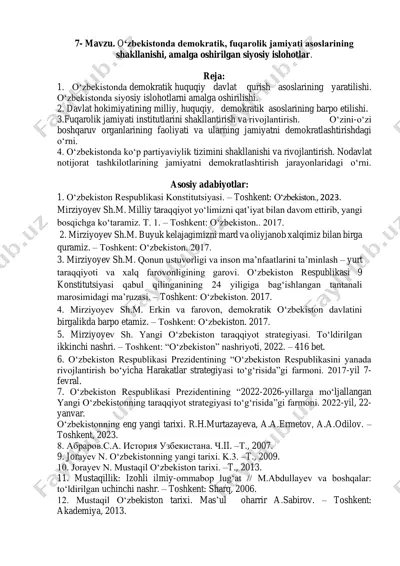 demokratik fuqarolik jamiyati asoslarining shakllanishi — PDF