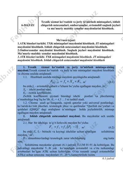 texnik xizmat ko'rsatish va joriy ta'mirlash mintaqalari haqida ma'lumotlar — PDF