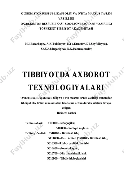 tibbiyotda axborot texnologiyalari — PDF
