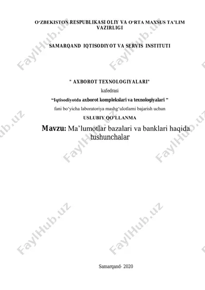 uslubiy qo'llanma "ma’lumotlar bazalari va banklari haqida tushunchalar" — PDF