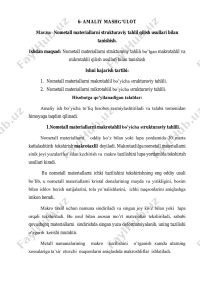 nometall materiallarni strukturaviy tahlil qilish usullari — PDF