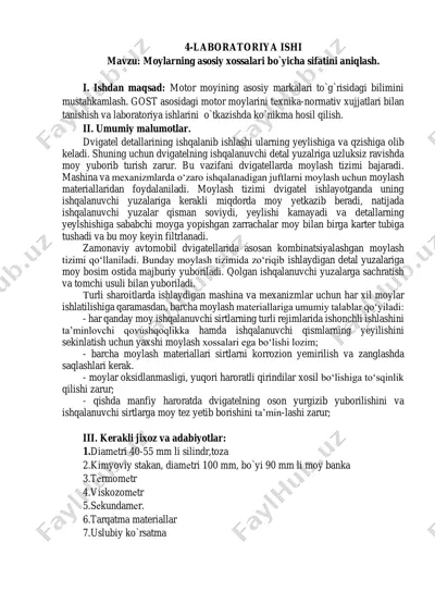 laboratoriya ishi - moylar. — PDF