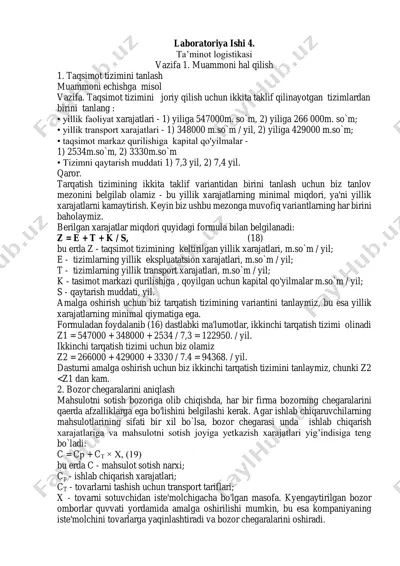 laboratoriya ishi 4 - ta’minot logistikasi — PDF