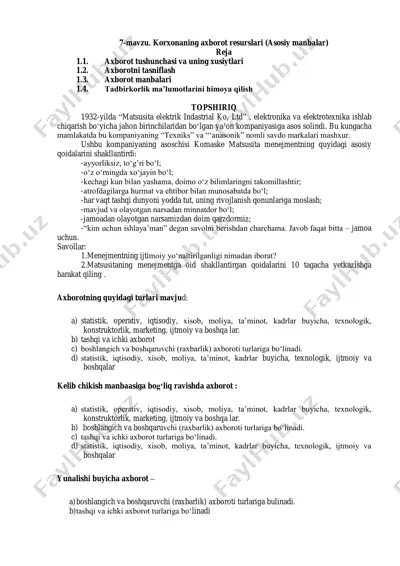 korxonaning axborot resurslari (asosiy manbalar) — PDF