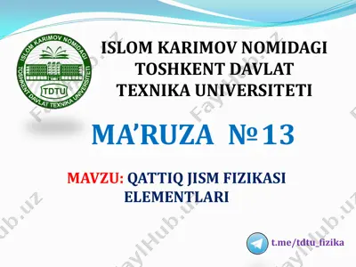 jismlar fizikasi elementlari — PDF