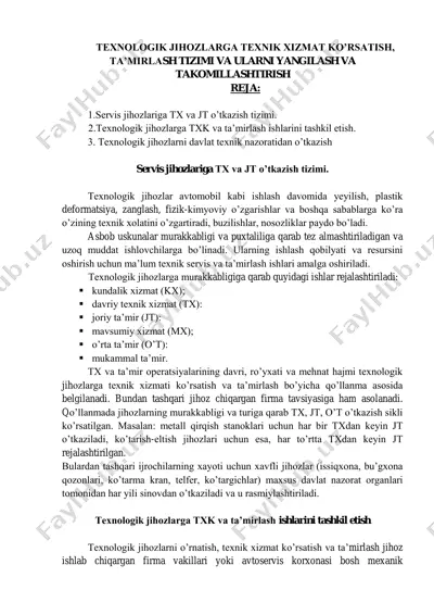 texnologik jihozlarga texnik xizmat ko'rsatish, ta'mirlash tizimi va ularni yangilash va takomillashtirish — PDF