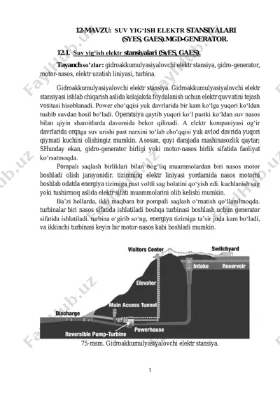 suv yig‘ish elektr stansiyalari (syes, gaes).mgd-generator — PDF