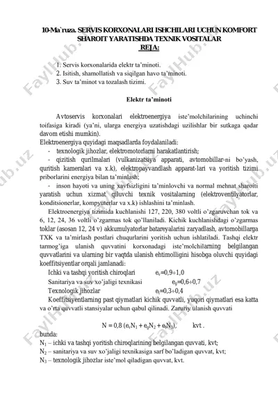servis korxonalarida elektr ta'minoti — PDF