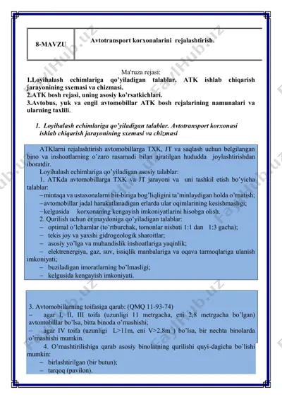 avtotransport korxonalarini rejalashtirish — PDF
