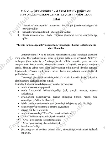 servis korxonalarini texnik jihozlash me'yorlari va ekspluatatsiya qilish tamoyillari — PDF