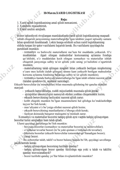 xarid logistikasi — PDF