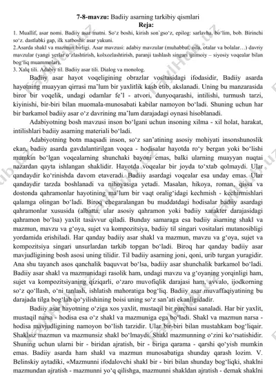 badiiy asarning tarkibiy qismlari — PDF