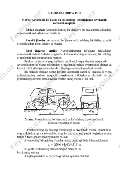 avtomobilning bo`ylama va ko`ndalang tekislikdagi o`tuvchanlik radiusini aniqlash laboratoriyasi — PDF