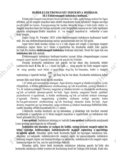 elektromagnit induksiya hodisasi — PDF