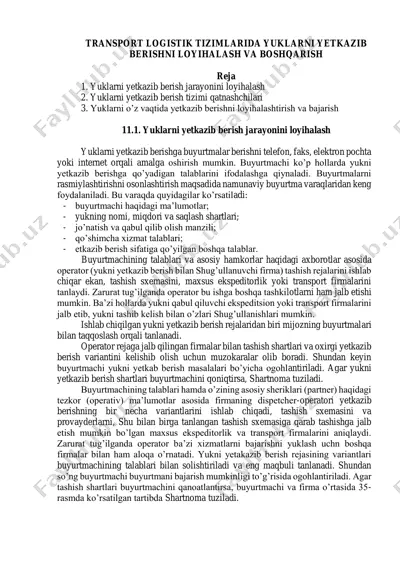 transport logistik tizimlarida yuklarni yetkazib berishni loyihalash va boshqarish — PDF