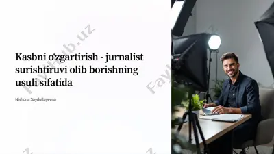 kasbni o'zgartirish - jurnalist surishtiruvi olib borishning usuli sifatida — PDF