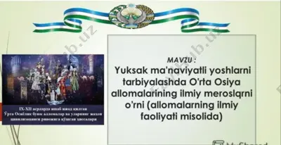 o'rta osiyo — PDF
