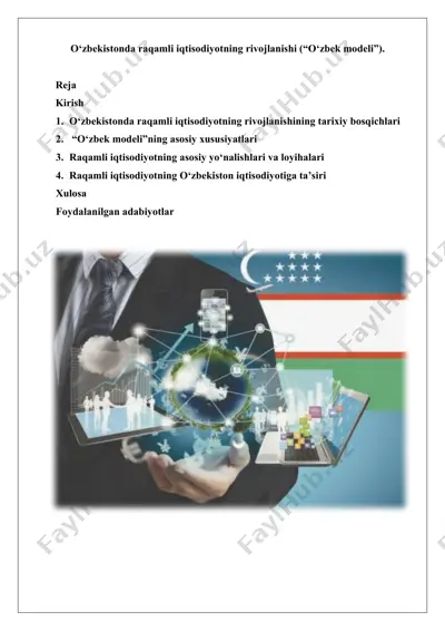 o‘zbekistonda raqamli iqtisodiyotning rivojlanishi (“o‘zbek modeli”). — DOCX