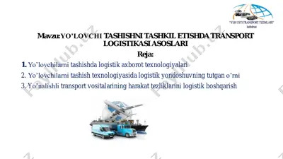 yo’lovchilarni tashishda transport logistikasi asoslari — PDF