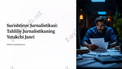 surishtiruv jurnalistikasi — PDF