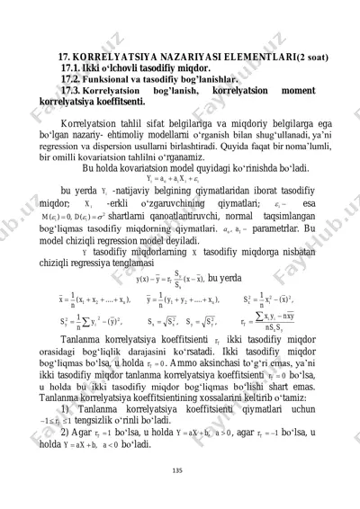 korrelyatsiya nazariyasi elementlari — PDF