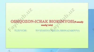 oshqozon-ichak biokimyosi — PDF