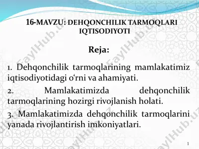 dehqonchilik tarmoqlari — PDF