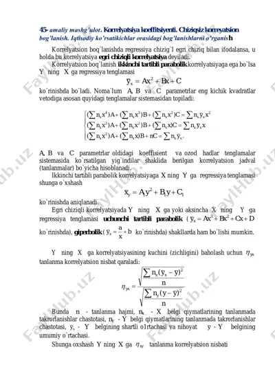 korrelyatsiya koeffitsiyenti va regressiya tushunchasi — PDF