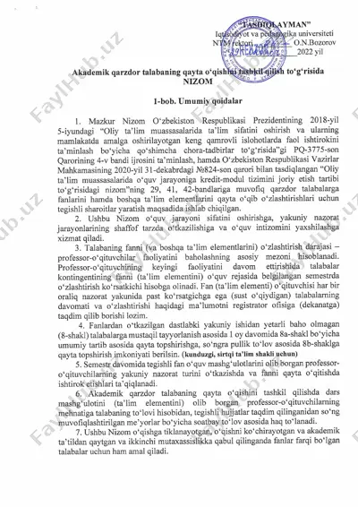 oliy ta'lim muassasalarida o‘quv jarayoni shaffoflashtrilishi — PDF