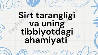 sirt tarangligi — PDF