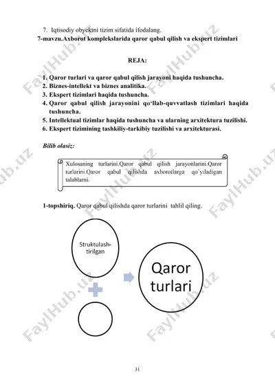 iqtisodiy obyektni tizim sifatida ifodalash — PDF