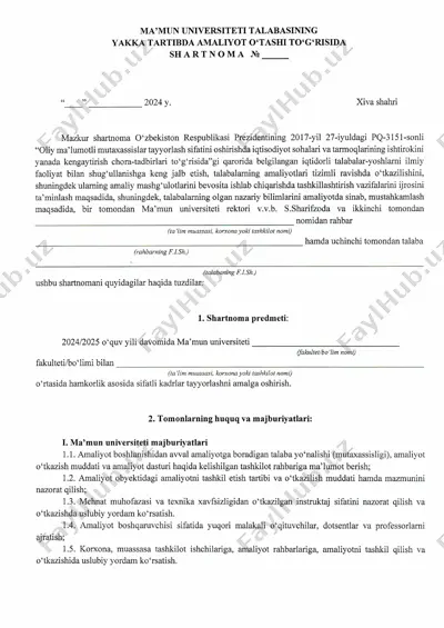 talabaning amaliy faoliyat shartnomasi — PDF