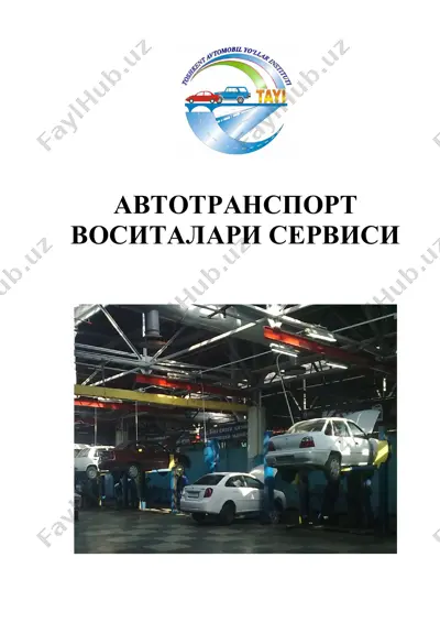 autotransport vositalari servisi — PDF