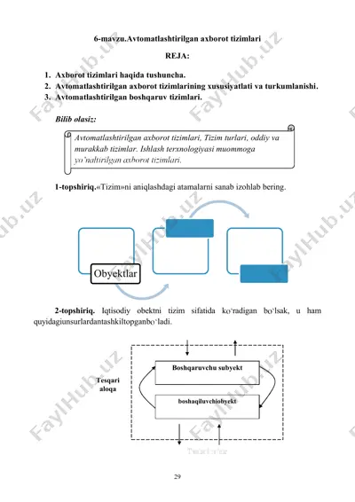 avtomatlashtirilgan axborot tizimlari — PDF