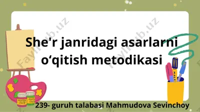 she'r janridagi asarlarni oʻqitish metodikasi — PDF