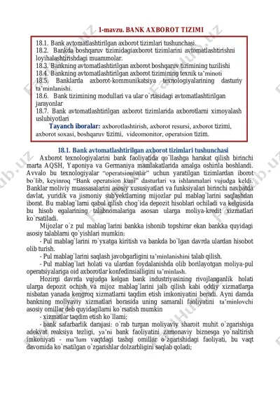bank avtomatlashtirilgan axborot tizimlari — PDF