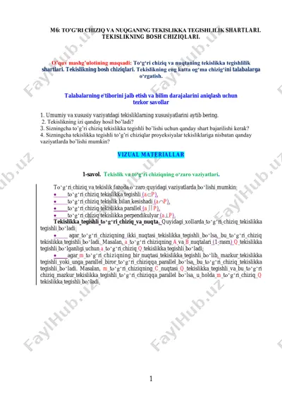 to'g'ri chiziq va nuqganing tekislikka tegishlilik shartlari — PDF